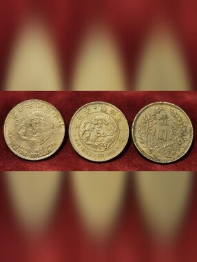 3 Lucky Chinese Dragon Token Coins